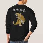 NEKO 3G金ゴールド Tシャツ (裏面)