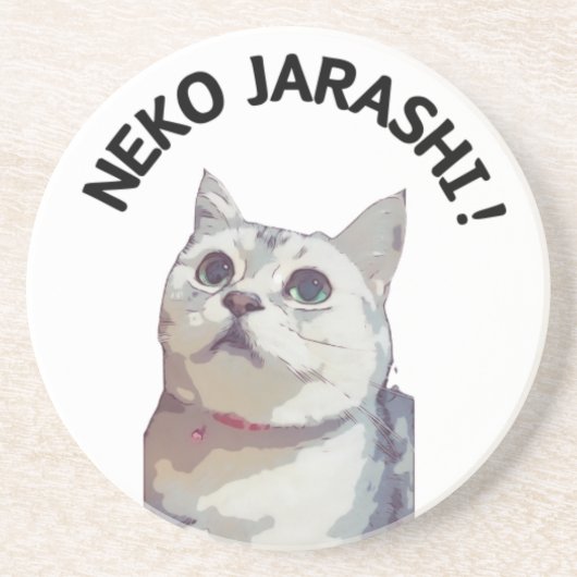 NEKO JARASHI coaster by ramu コースター (正面)