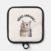 NEKO JARASHI trivet by ramu 鍋敷き (正面)