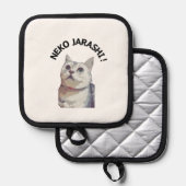 NEKO JARASHI trivet by ramu 鍋敷き (正面/裏面)