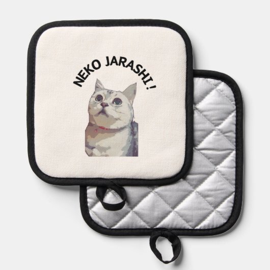 NEKO JARASHI trivet by ramu 鍋敷き (正面/裏面)
