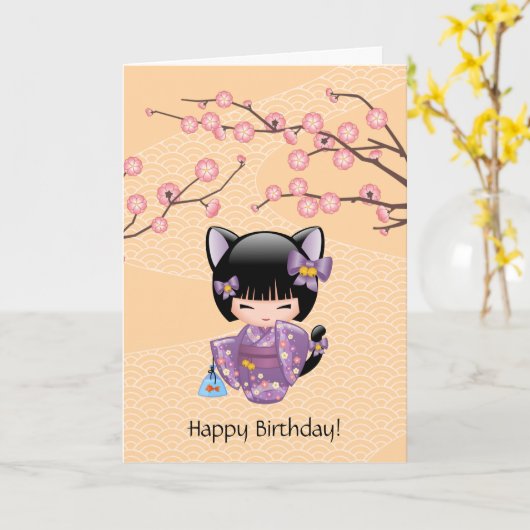 Neko Kokeshiの人形-猫耳の芸者女の子の誕生日 カード (黄色い花)