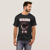 Nekoma High – バレーボール練習アニメマンガCosp Tシャツ (正面フル)