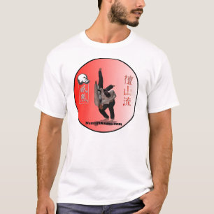 Nemuri Kumaの道場のTシャツ Tシャツ