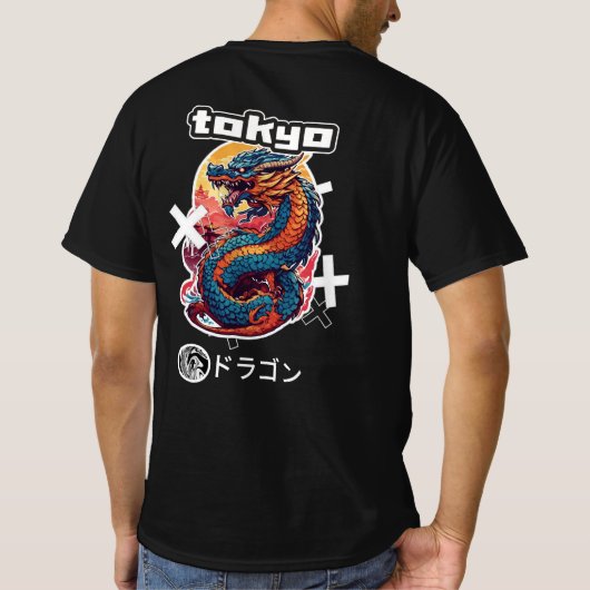 Neo Ryu Tシャツ (裏面)