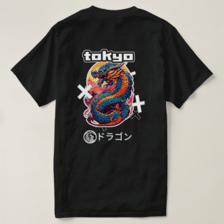 Neo Ryu Tシャツ