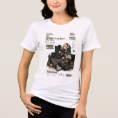 Neo Tokyo Files 005 - デジタルハッカー トライブレンドTシャツ (正面)