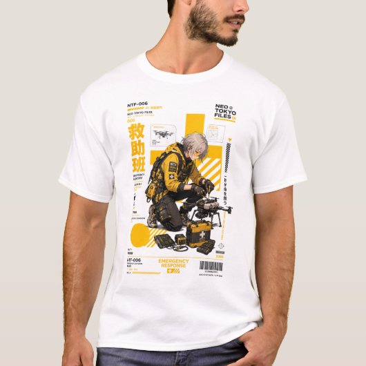 Neo Tokyo Files 006 - 緊急対応 Tシャツ (正面)