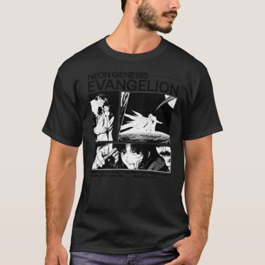 Neon Genesis - Evangelion Essential  Tシャツ (正面)
