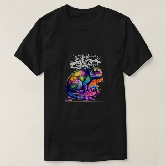 Neon Rainbow Watercolor Chameleon Art | Psychedeli Tシャツ (デザイン正面)