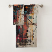 NEON ROSE バスタオルセット (インサイチュ)