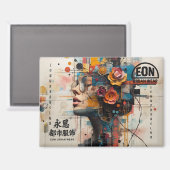 NEON ROSE マグネット (正面/裏面)