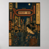 Neon Ukiyo Nightscape ポスター (正面)