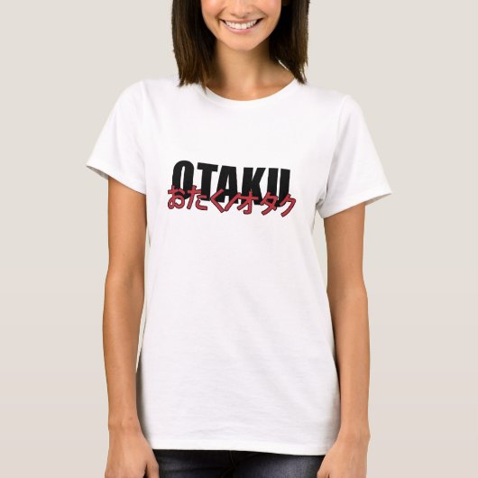 Neotokyo OtakuのTシャツ Tシャツ (正面)