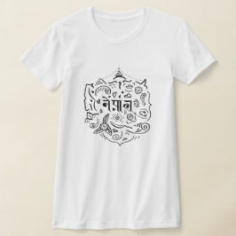 Nepal Doodle Tシャツ