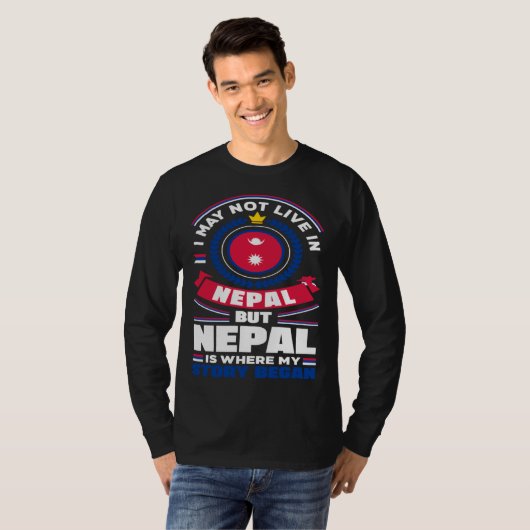 Nepalese Nepal Nepalese Flag Quote Tシャツ (正面フル)