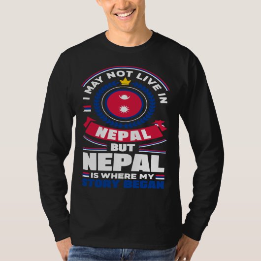 Nepalese Nepal Nepalese Flag Quote Tシャツ (正面)