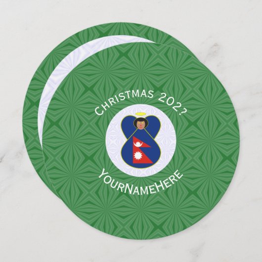 Nepali Angel Christmas Flag Personalized  招待状 (正面/裏面)