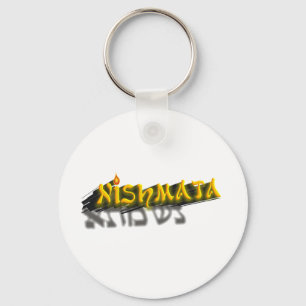 Neshamah キーホルダー