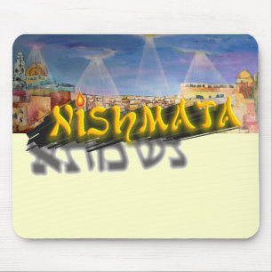Neshamah マウスパッド