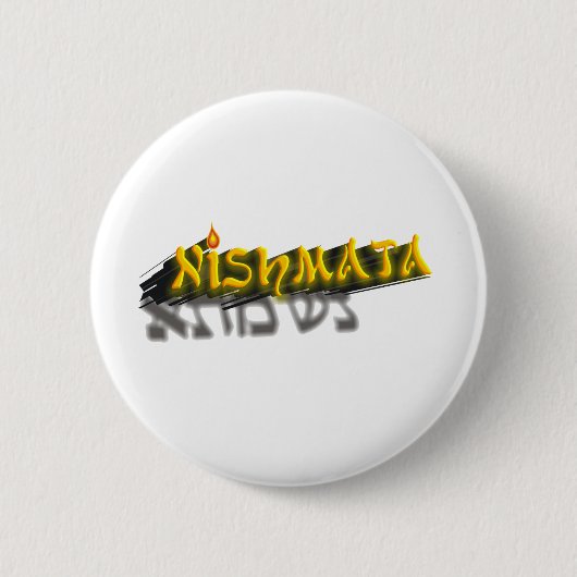 Neshamah 缶バッジ (正面)