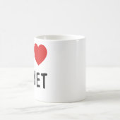 .NETが大好き コーヒーマグカップ (中央)