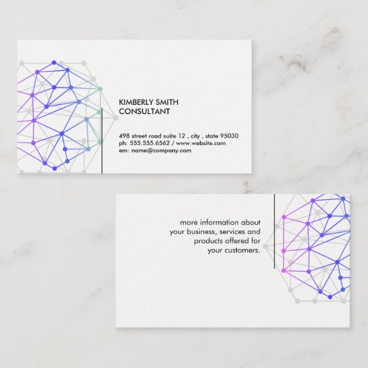 Network Techロゴ 名刺 (正面/裏面)