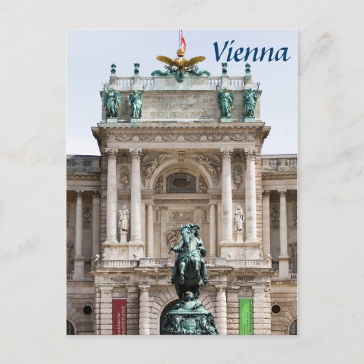 Neue Hofburg Vienna写真 ポストカード (正面)