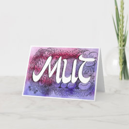 Neunte Regel der Gelassenheit – MUT Faltkarte サンキューカード