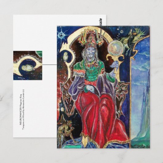 NEUROMANCER 魔術師王 ポストカード (正面/裏面)