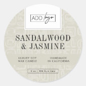 Neutral Beige Boho Logo Candle Jar Lid ラウンドシール (正面)