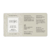 Neutral Beige Boho Pattern Logo 2OZ Dropper Bottle ラベル (正面)