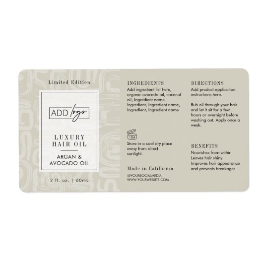 Neutral Beige Boho Pattern Logo 2OZ Dropper Bottle ラベル (正面)