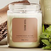 Neutral Beige Minimal Simple Jar Product Label スクエアシール