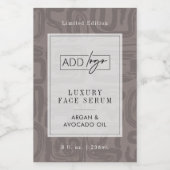 Neutral Beige Taupe Boho Waterproof Product Label フードラベル (シングルラベル)