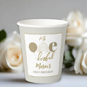 Neutral Boho Mr Onederful First Birthday Party 紙コップ