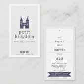 Neutral Castle Pre-Made Logo Kids Clothing Hang Ta 名刺 (正面/裏面)