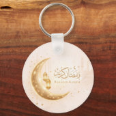 Neutral Gold Ramadan Kareem Keychain l– Islamic キーホルダー (正面)