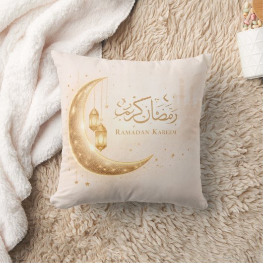 Neutral Gold Ramadan Kareem Throw Pillow – Islamic クッション (ブランケット)