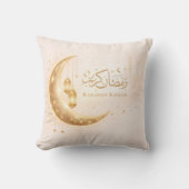Neutral Gold Ramadan Kareem Throw Pillow – Islamic クッション (正面)
