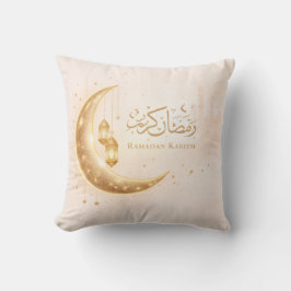 Neutral Gold Ramadan Kareem Throw Pillow – Islamic クッション