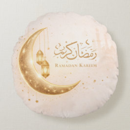 Neutral Gold Ramadan Kareem Throw Pillow – Islamic ラウンドクッション