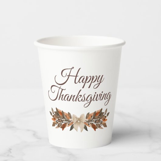 Neutral “Happy Thanksgiving” Paper Cups 紙コップ (正面)
