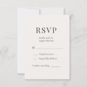Neutral Ivory Minimalist Wedding RSVP  (正面)