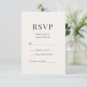 Neutral Ivory Minimalist Wedding RSVP  (スタンド正面)