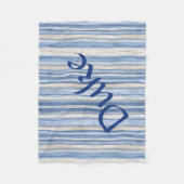 Neutral Striped Pattern Blue Beige Pet Blanket  フリースブランケット (正面)