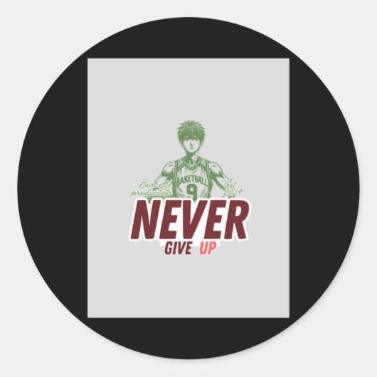 Never 与え Upステッカー ラウンドシール (正面)