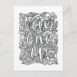 Never 与え Up – 自分で色を付ける ポストカード