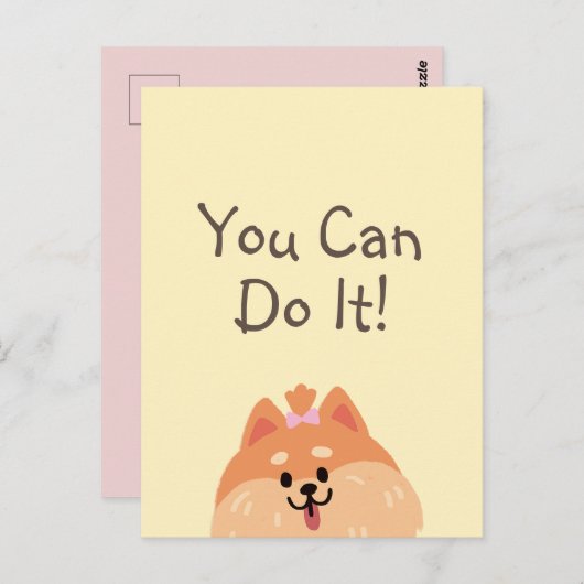 Never 与え Up and Cute Puppy Postgage ポストカード (正面/裏面)