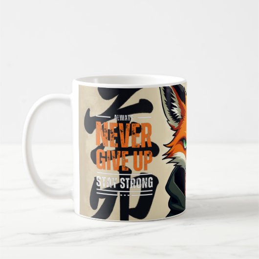 Never 与え Up Mug - "I 走 on Caffeine and  confidde コーヒーマグカップ (左)